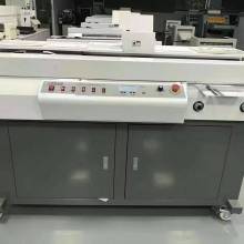 石家莊市新華區(qū)印后辦公設(shè)備商行與教學(xué)儀器 專業(yè)服務(wù)的完美融合