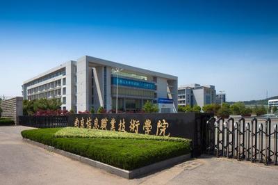 南京這所專科院校就業(yè)率達(dá)98%，超50%畢業(yè)生在500強(qiáng)企業(yè)工作——探秘成功培養(yǎng)模式